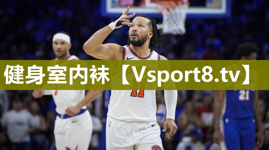 健身室内袜